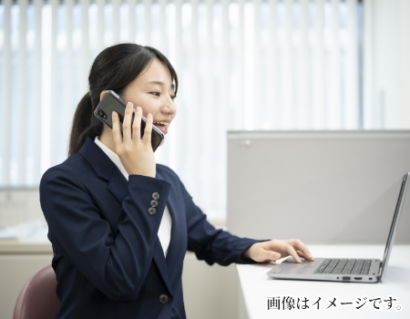スケジュール