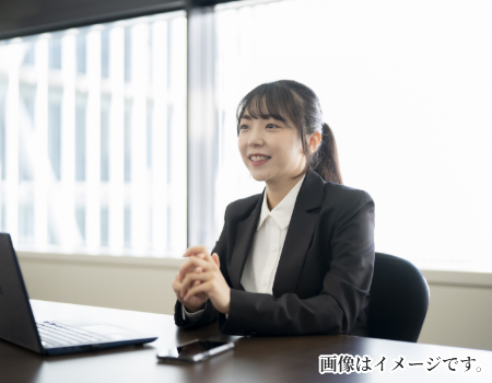 スケジュール